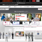 働き方改革EXPO2021ブースデザインfinal